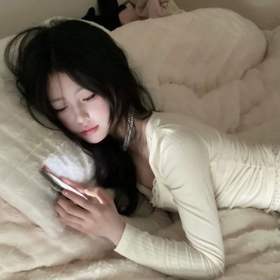 给你这声音